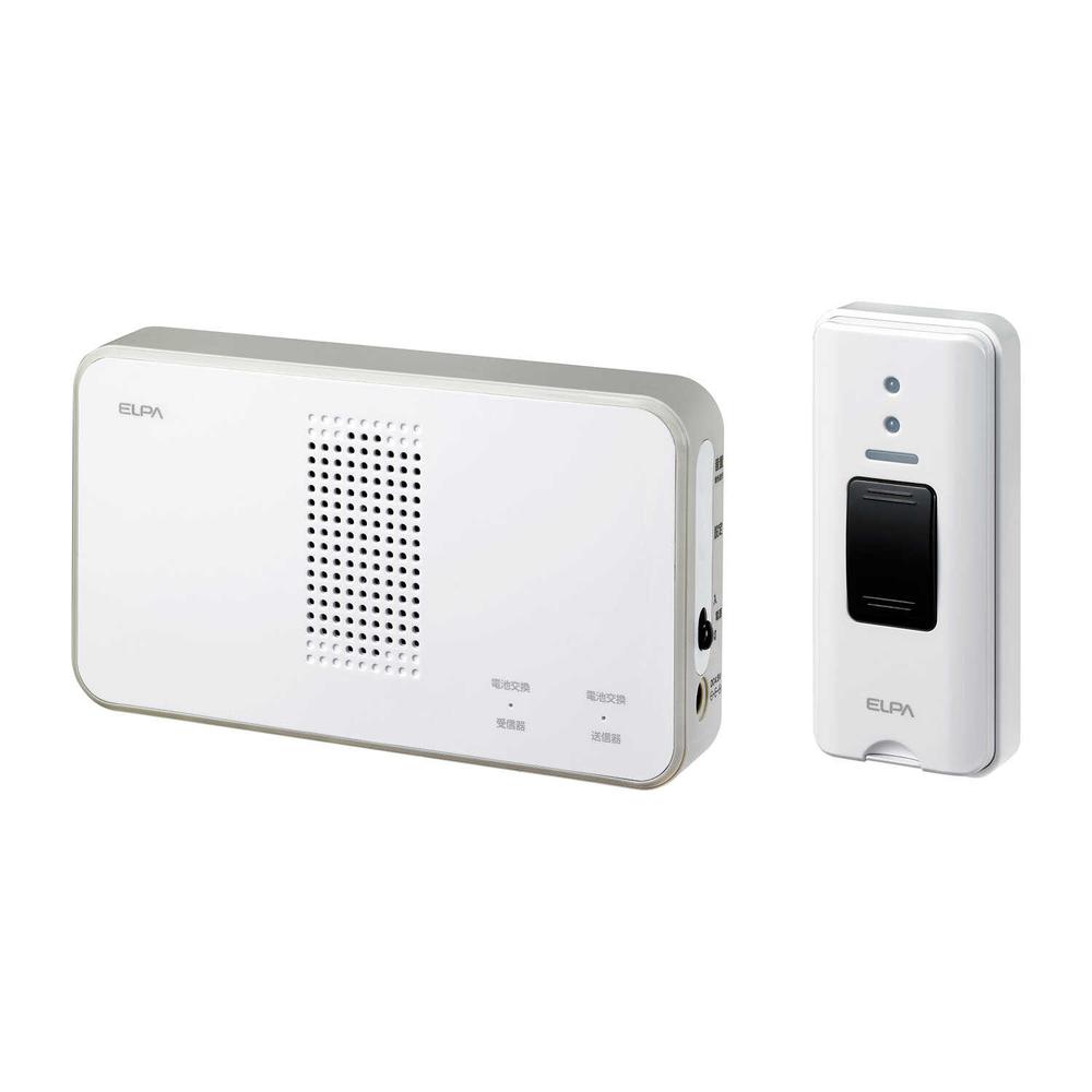 Elpa ELPA Wireless Chime Push Button Set for Caregiving Office No Wiring Required EWS-S5030