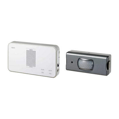 Elpa Wireless Chime Motion Sensor Transmitter Set