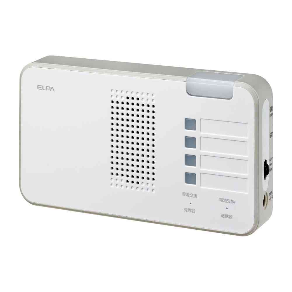 ELPA Wireless Chime Lamp Receiver EWS-P52