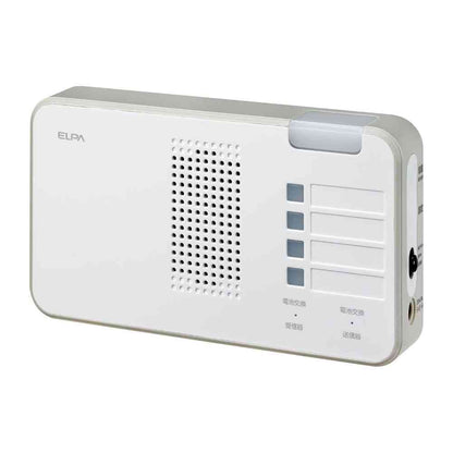 ELPA Wireless Chime Lamp Receiver EWS-P52