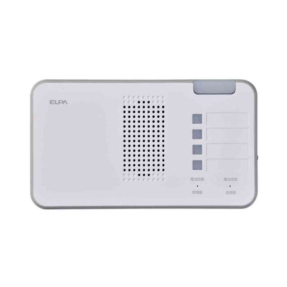 ELPA Wireless Chime Lamp Receiver EWS-P52