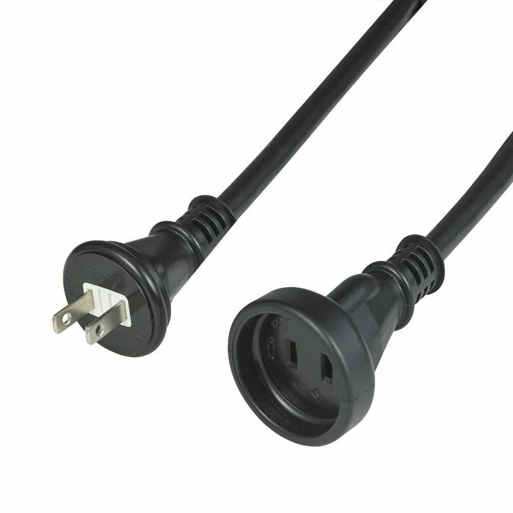 Elpa Rainproof Extension Cord 5m CP-BE05