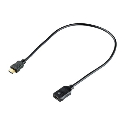 ELPA HDMI Extension Cable Easy Plug and Unplug 0.5m DH-EX4005