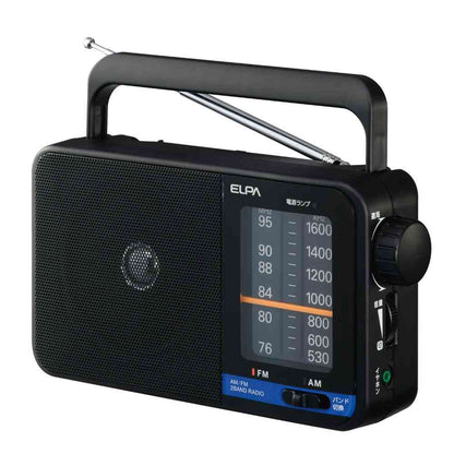 ELPA AM/FM Portable Radio ER-H100