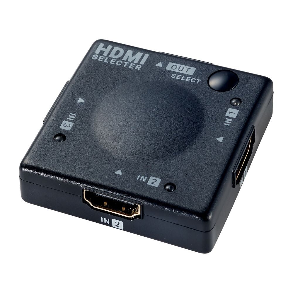 Elpa ELPA Compact HDMI Selector 3-Port ASL-HD301