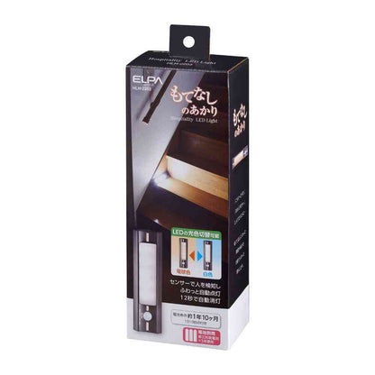 ELPA Hospitality Light LED Motion Sensor Light Compact HLH-2203