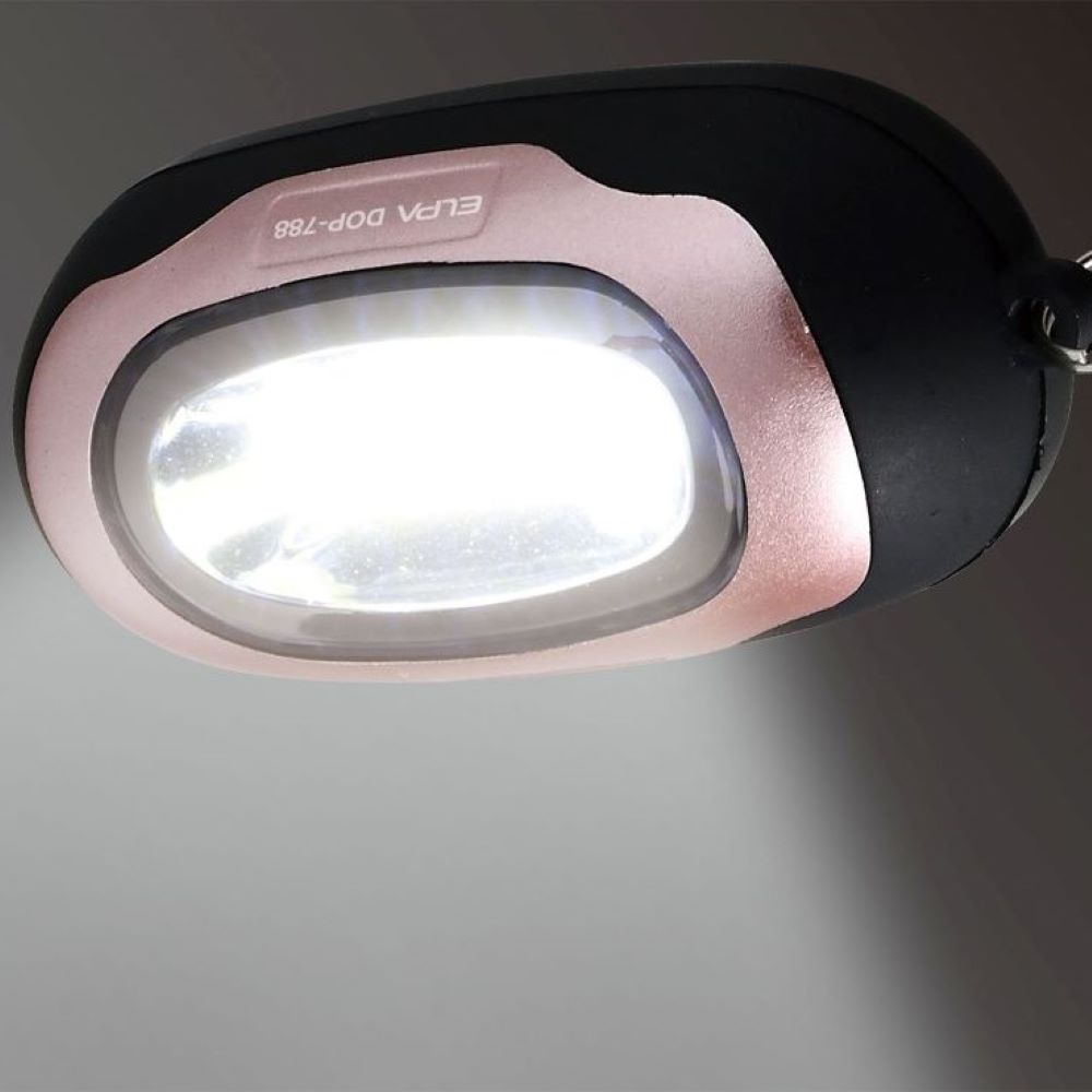 ELPA COB LED Key Light (Small) DOP-788 (PK)