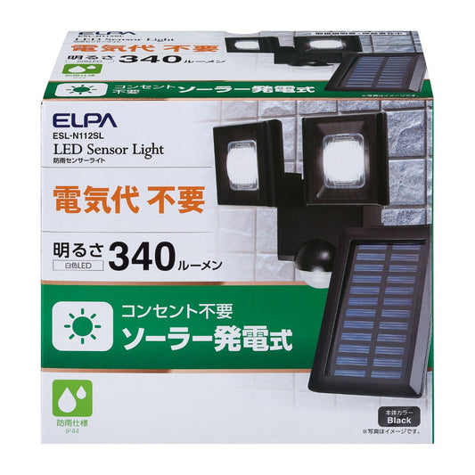 ELPA Solar LED Sensor Light ESL-N112SL 2 Lights
