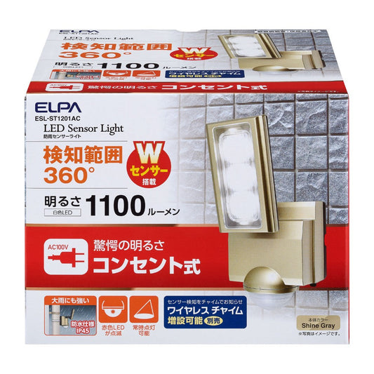 ELPA AC LED Sensor Light ESL-ST1201AC 1 Light