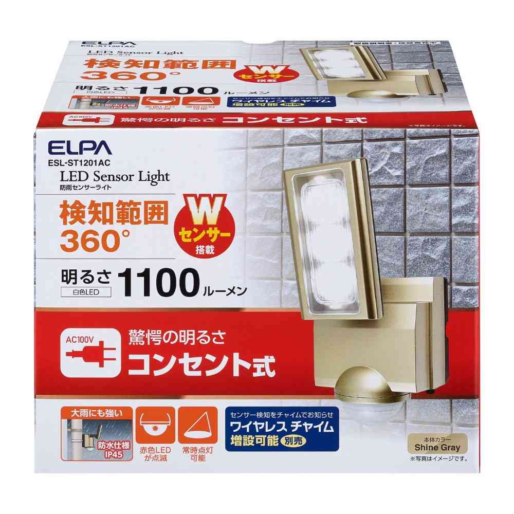 ELPA AC LED Sensor Light ESL-ST1201AC 1 Light