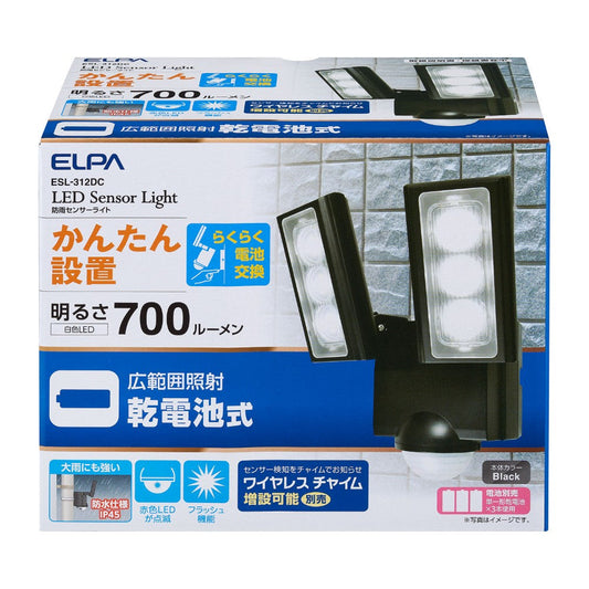 ELPA Battery-Powered LED Sensor Light ESL-312DC 2 Lights