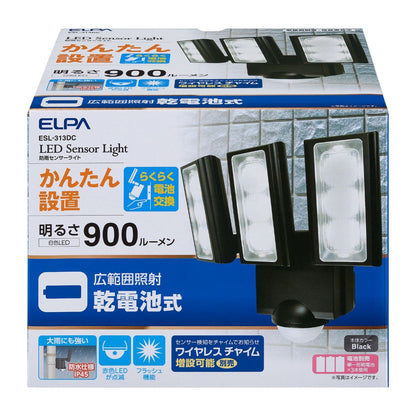 ELPA Battery-Powered LED Sensor Light ESL-313DC 3 Lights