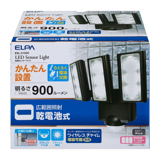 ELPA Battery-Powered LED Sensor Light ESL-313DC 3 Lights