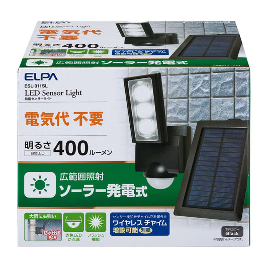 ELPA Solar LED Sensor Light ESL-311SL 1 Light