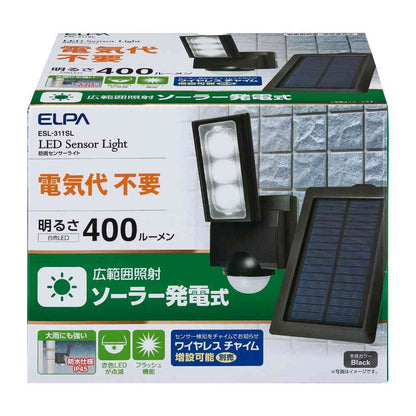 ELPA Solar LED Sensor Light ESL-311SL 1 Light