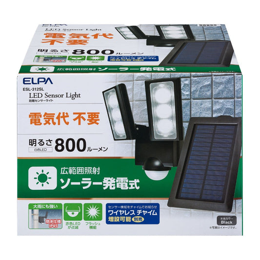 ELPA Solar LED Sensor Light ESL-312SL 2 Lights