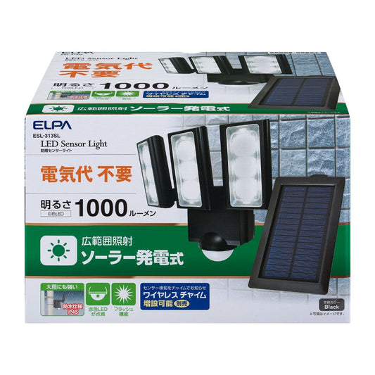 ELPA Solar LED Sensor Light ESL-313SL 3 Lights