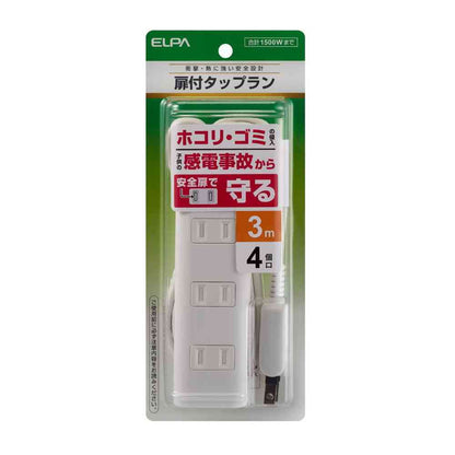 ELPA Door-Type Power Strip AC 4 Outlets 3m White WBT-N4030B