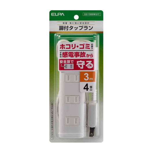 ELPA Door-Type Power Strip AC 4 Outlets 3m White WBT-N4030B