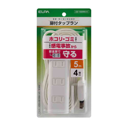 ELPA Door-Type Power Strip AC 4 Outlets 5m White WBT-N4050B