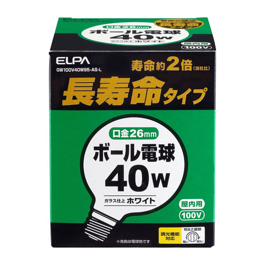 ELPA Long Life G95 Ball Bulb GW100V40W95-AS-L