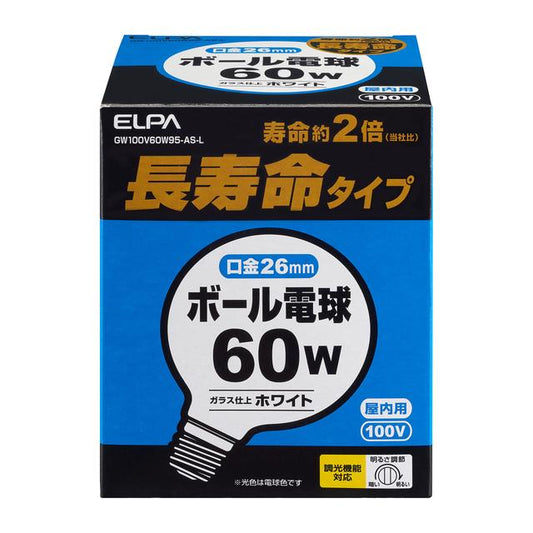 ELPA Long-Life Bulb 60W GW100V60W95-AS-L