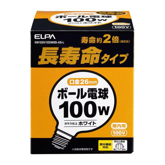 ELPA Long-Life Bulb 100W GW100V100W95-AS-L