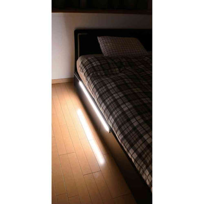 ELPA Non-Contact LED Multi-Purpose Light ALT-2090IR (L)