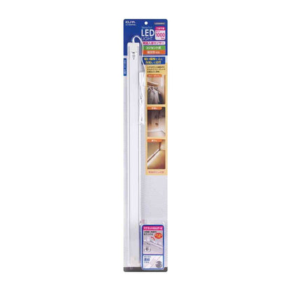 ELPA LED Multi-Purpose Light with Motion Sensor ALT-2060PIR (L)
