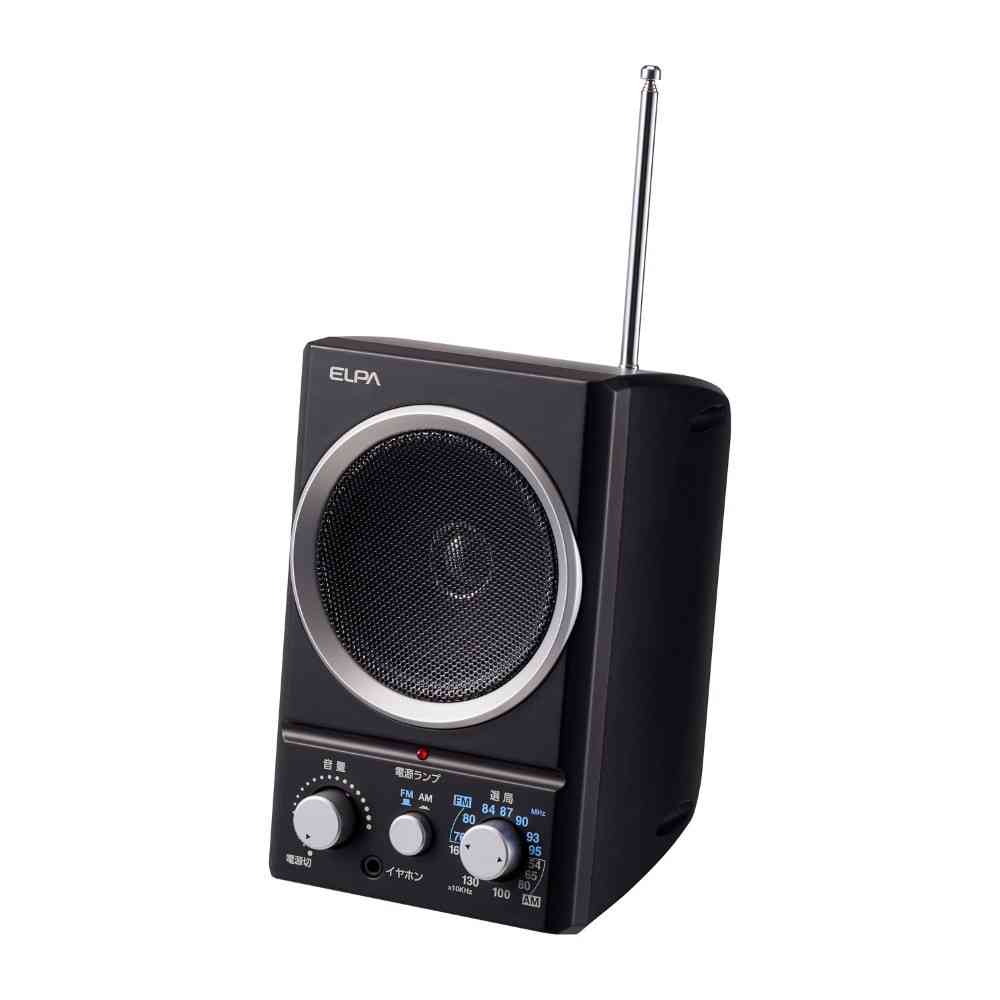 ELPA AM/FM Speaker Radio ER-SP39F