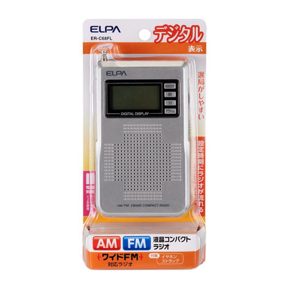Asahi Electric ELPA AM/FM LCD Compact Radio ER-C68FL
