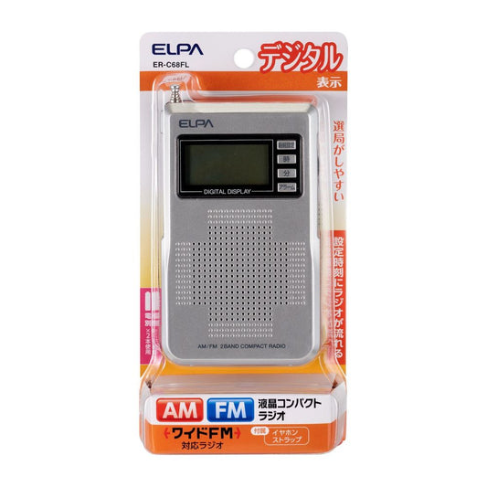 Asahi Electric ELPA AM/FM LCD Compact Radio ER-C68FL