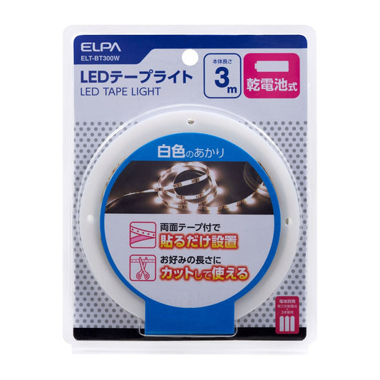 ELPA LED Tape Light Battery Operated 3m White ELT-BT300W