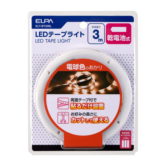 ELPA LED Tape Light Battery Operated 3.0m Warm White ELT-BT300L