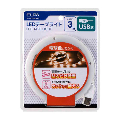 Asahi Denki Elpa LED Tape Light USB 3.0m Warm White ELT-USB300L