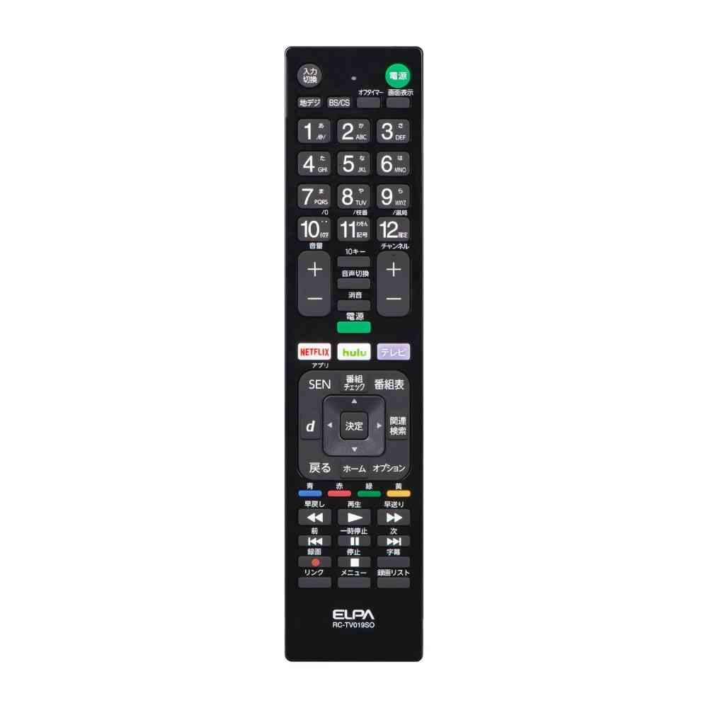 ELPA TV Remote Control for Sony RC-TV019SO