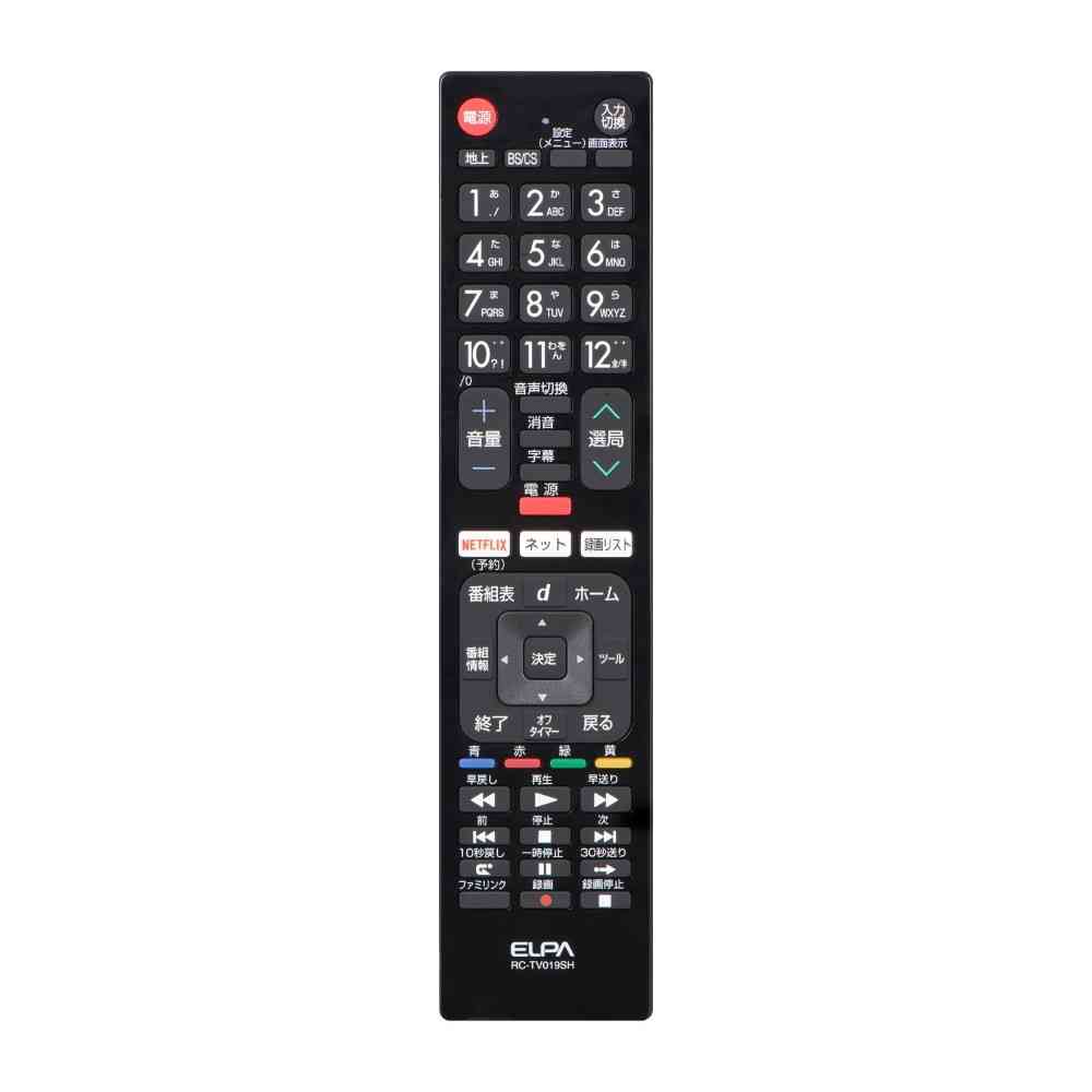 ELPA TV Remote Control for Sharp RC-TV019SH