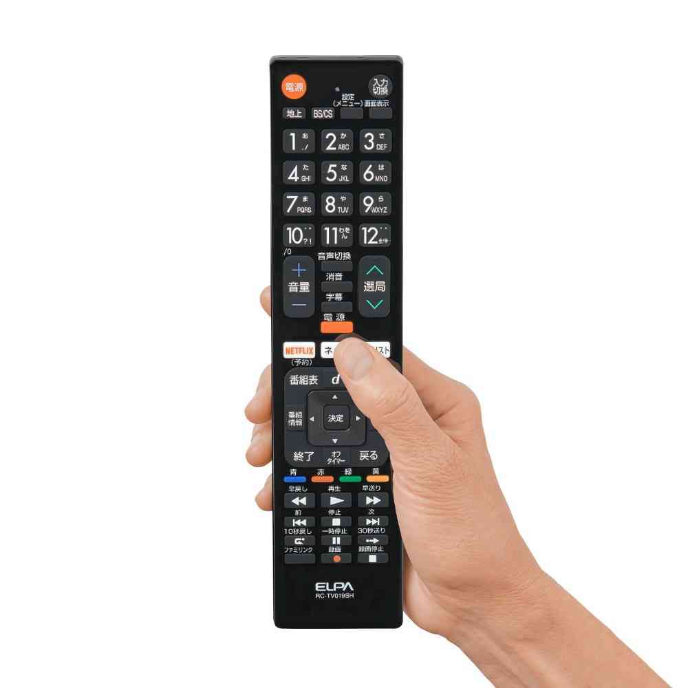 ELPA TV Remote Control for Sharp RC-TV019SH