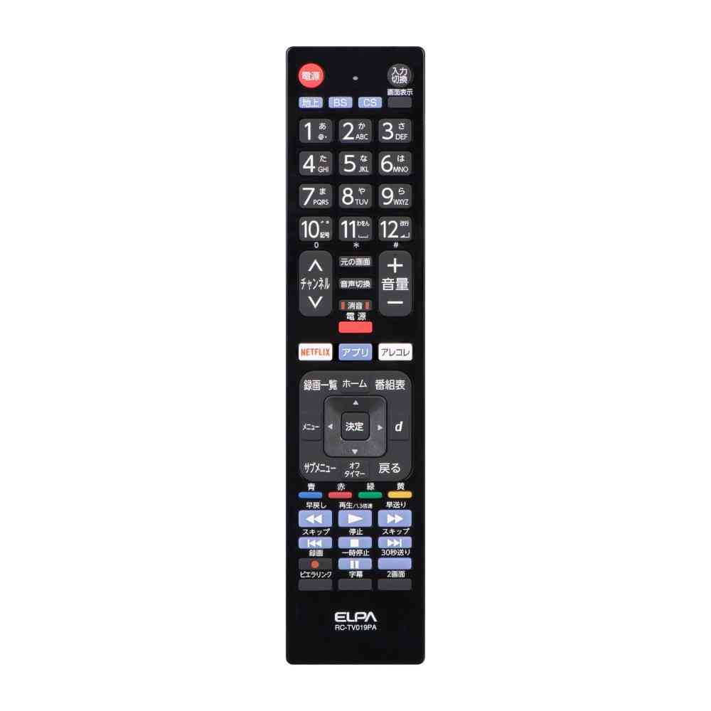 ELPA TV Remote Control for Panasonic RC-TV019PA