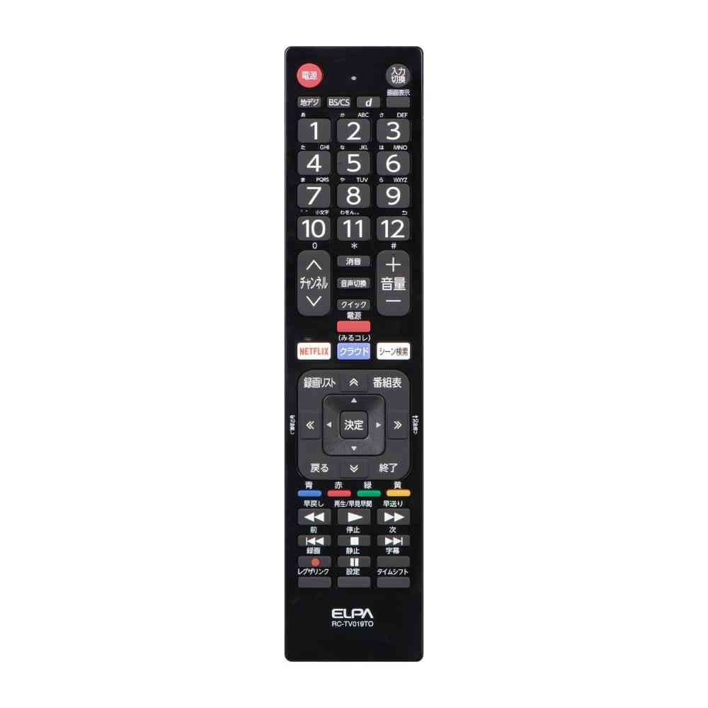 ELPA TV Remote Control for Toshiba RC-TV019TO