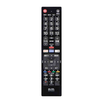 ELPA TV Remote Control for Toshiba RC-TV019TO