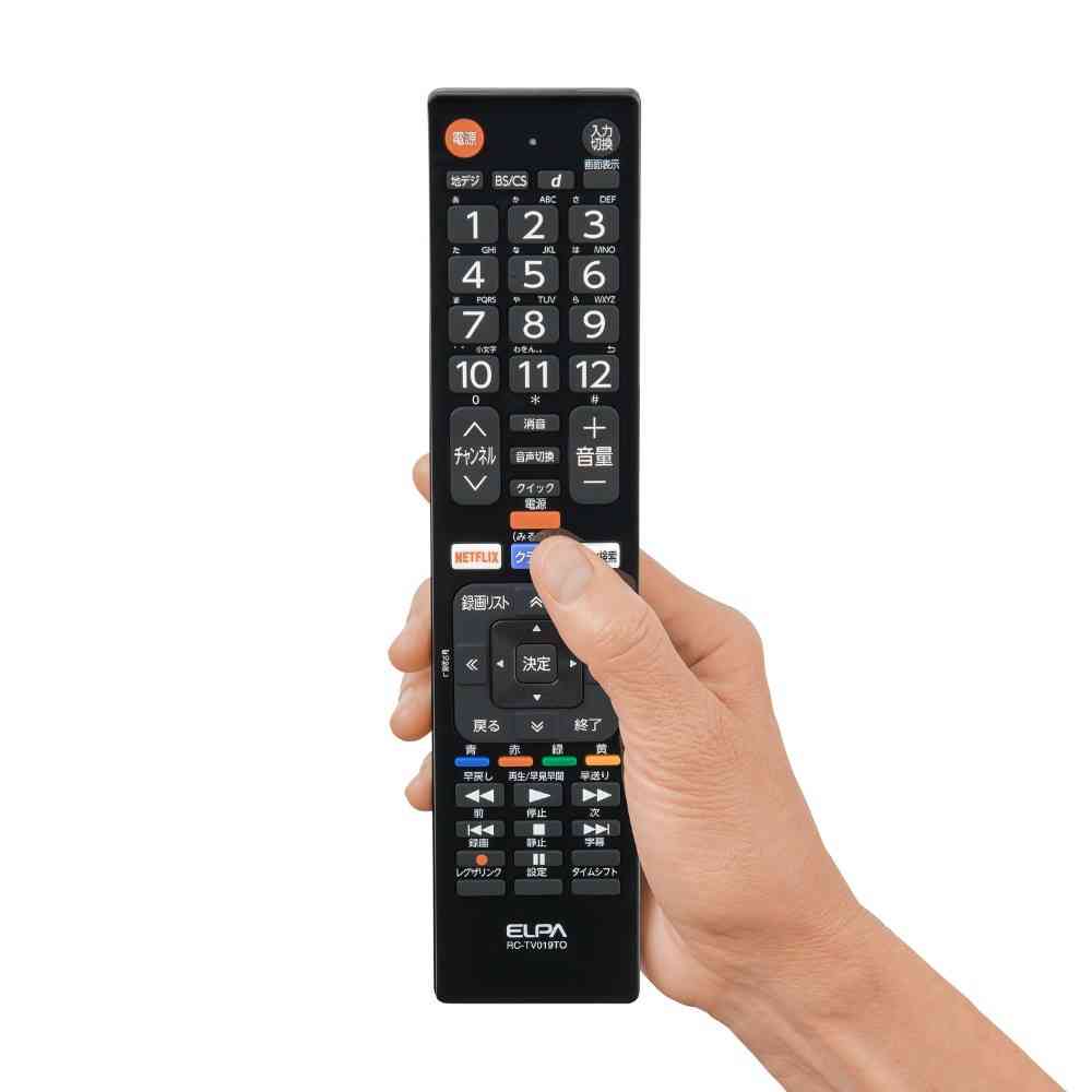 ELPA TV Remote Control for Toshiba RC-TV019TO