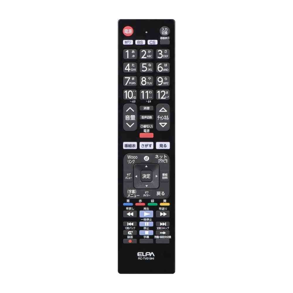 ELPA TV Remote Control for Hitachi RC-TV019HI