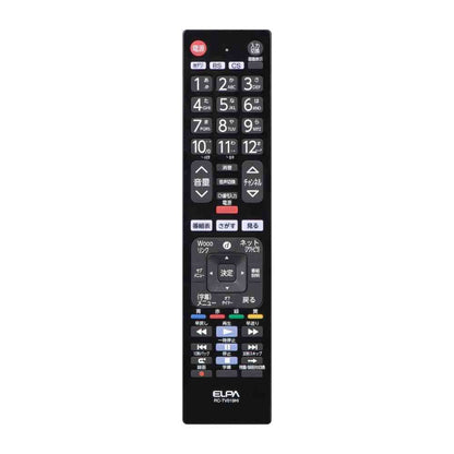 ELPA TV Remote Control for Hitachi RC-TV019HI