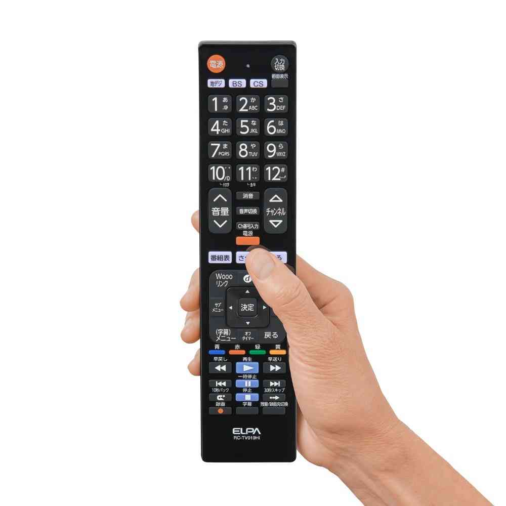 ELPA TV Remote Control for Hitachi RC-TV019HI