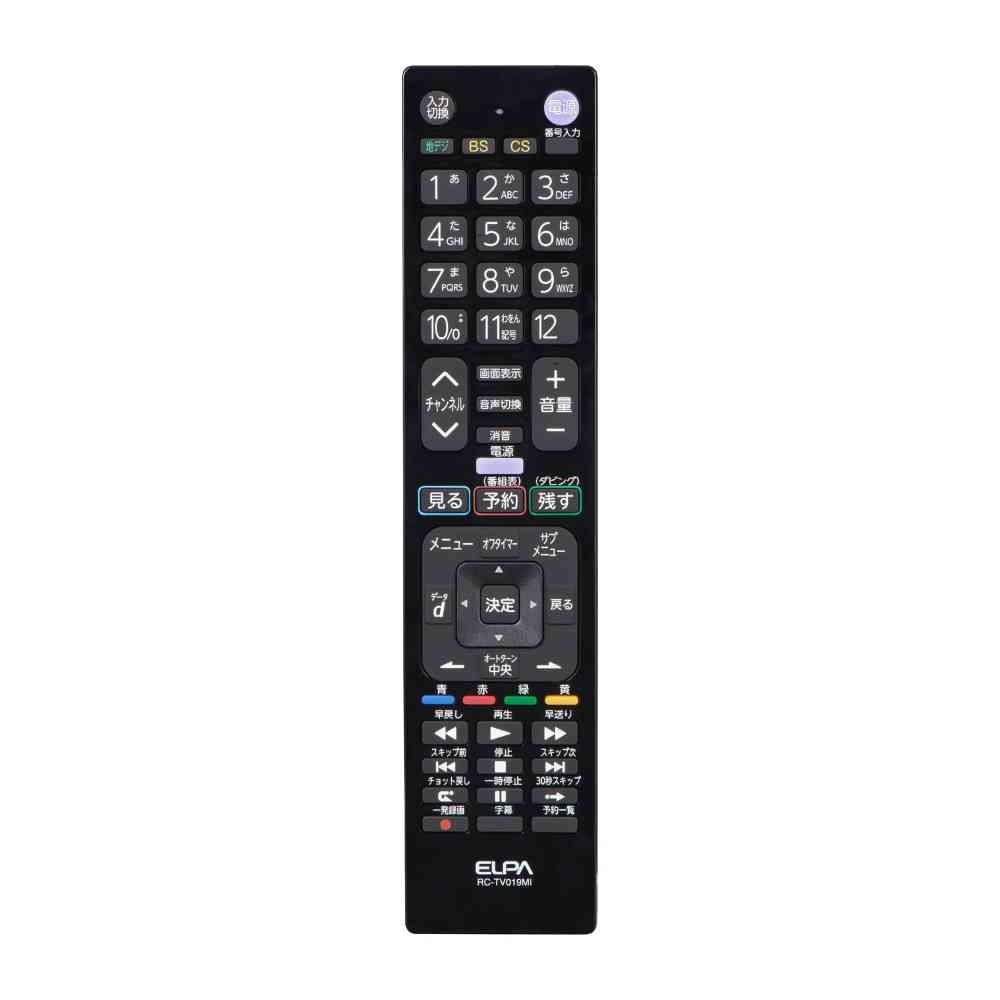 ELPA TV Remote Control for Mitsubishi RC-TV019MI