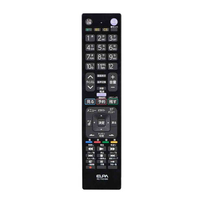 ELPA TV Remote Control for Mitsubishi RC-TV019MI