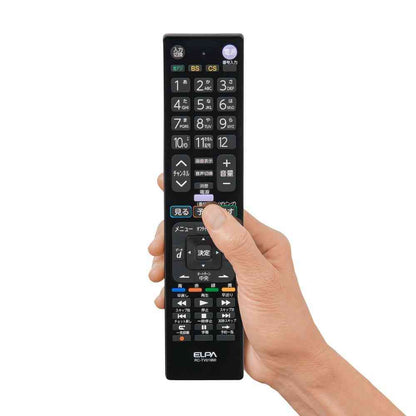 ELPA TV Remote Control for Mitsubishi RC-TV019MI