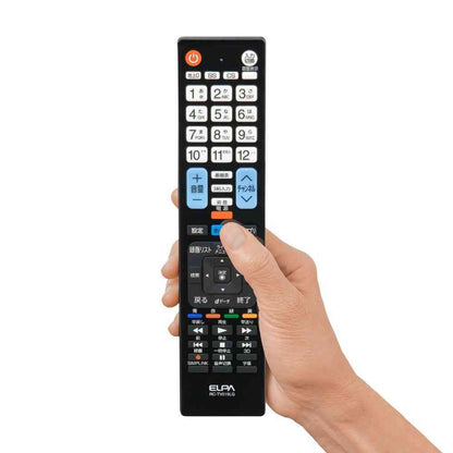 ELPA TV Remote Control for LG RC-TV019LG