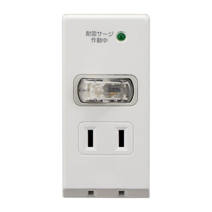 Elpa ELPA Lightning-Proof Central Switch 2 Outlets Tap Surge Guard Energy Saving LP-S200 (W)